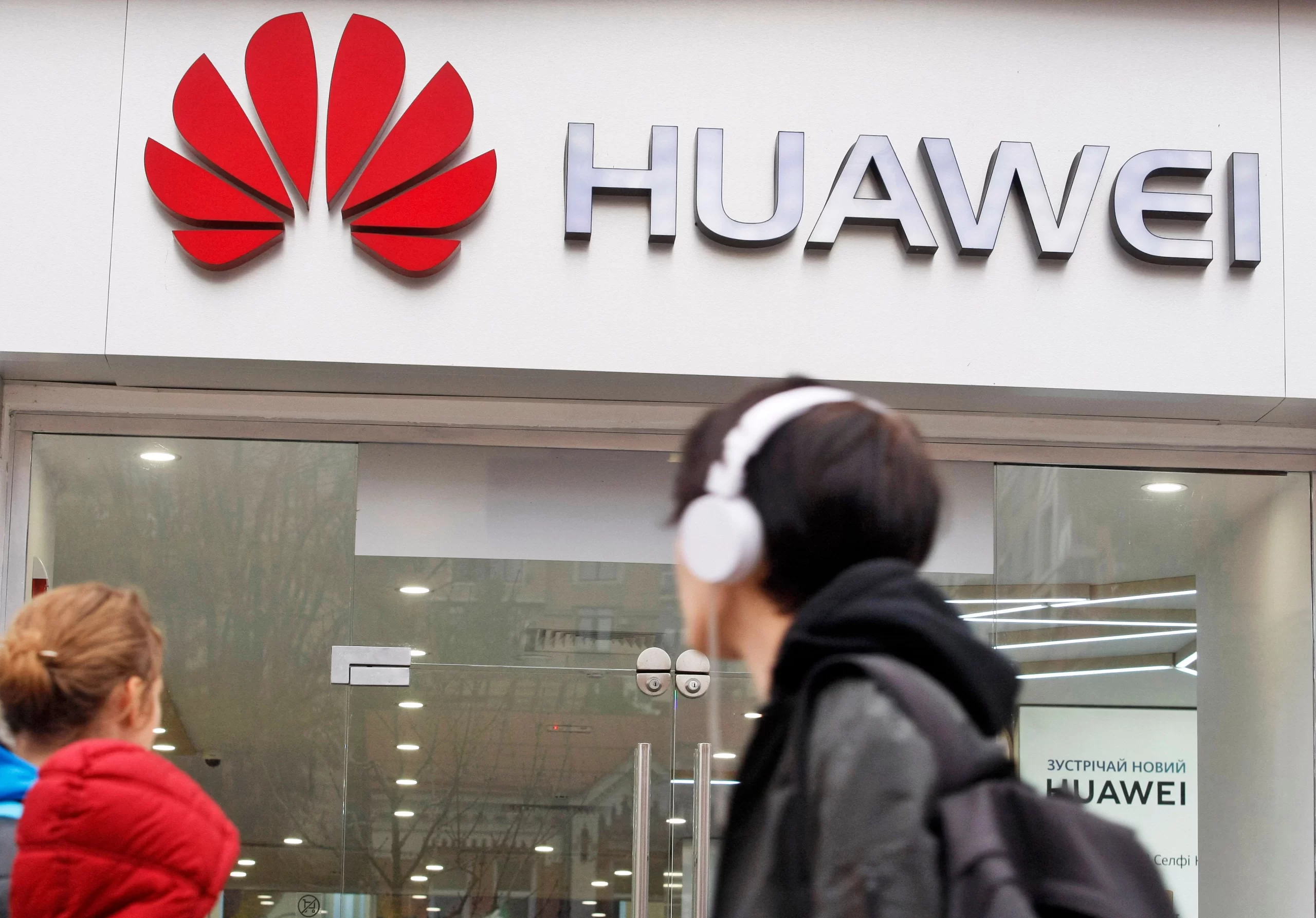 China and its technologic strategy